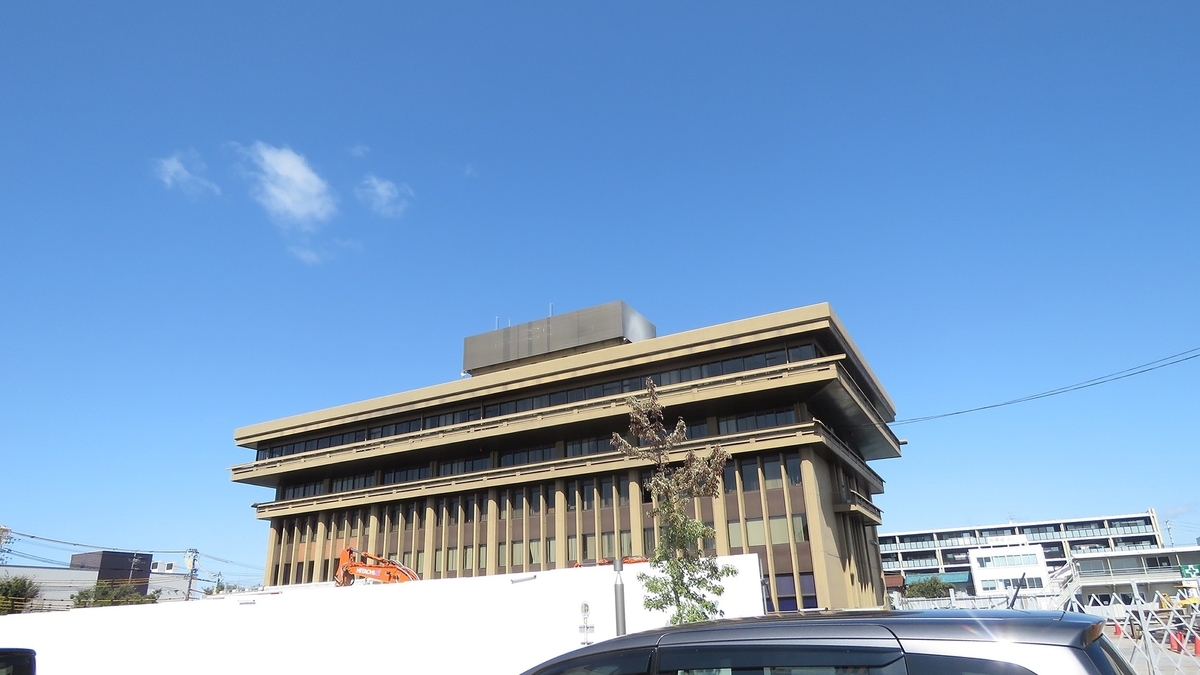 f:id:hansui:20191014181403j:plain f:id:hansui:20191014181403j:plain