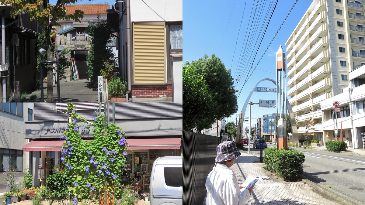 f:id:hansui:20191015171255j:plain f:id:hansui:20191015171255j:plain