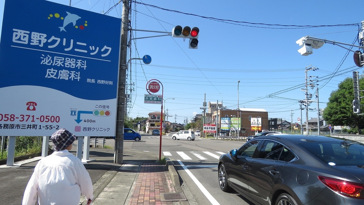 f:id:hansui:20191015173617j:plain f:id:hansui:20191015173617j:plain