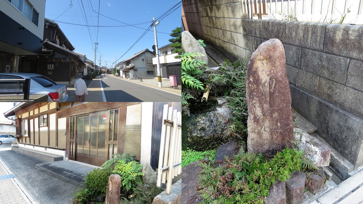 f:id:hansui:20191015181635j:plain f:id:hansui:20191015181635j:plain