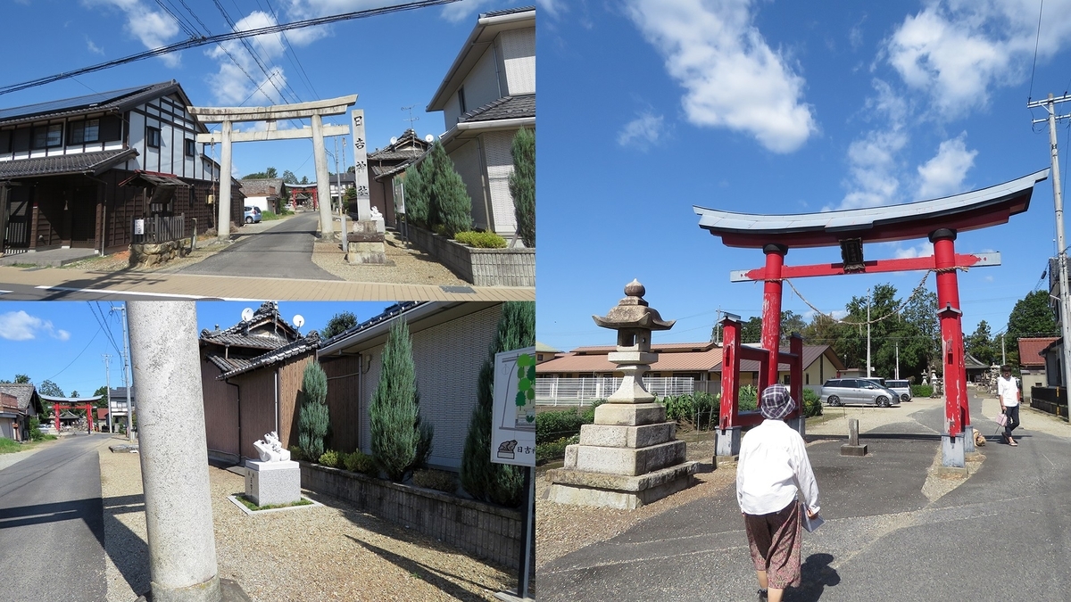 f:id:hansui:20191015182406j:plain f:id:hansui:20191015182406j:plain