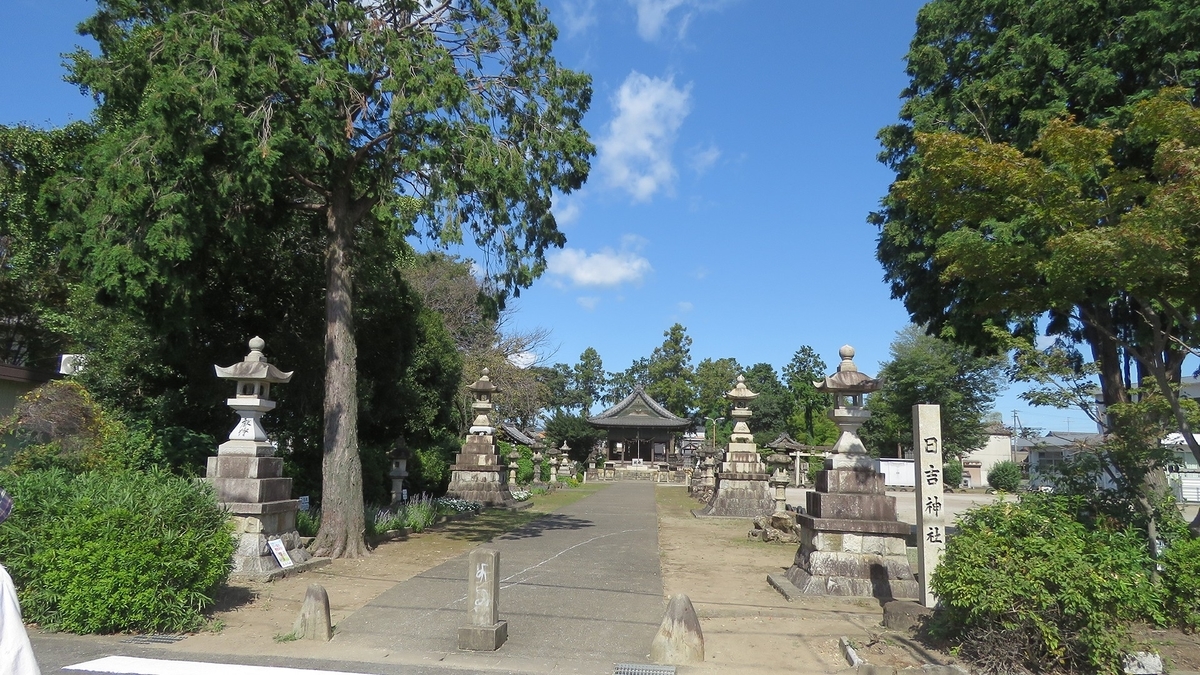 f:id:hansui:20191015184034j:plain f:id:hansui:20191015184034j:plain