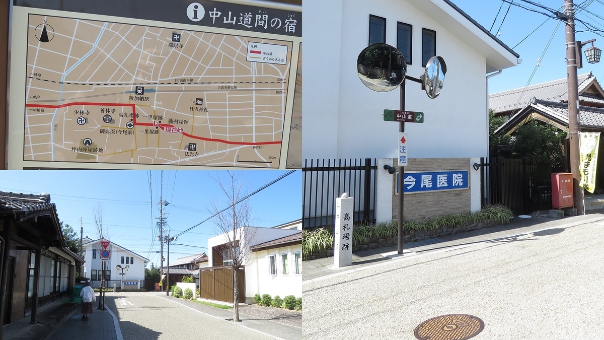 f:id:hansui:20191016095259j:plain f:id:hansui:20191016095259j:plain