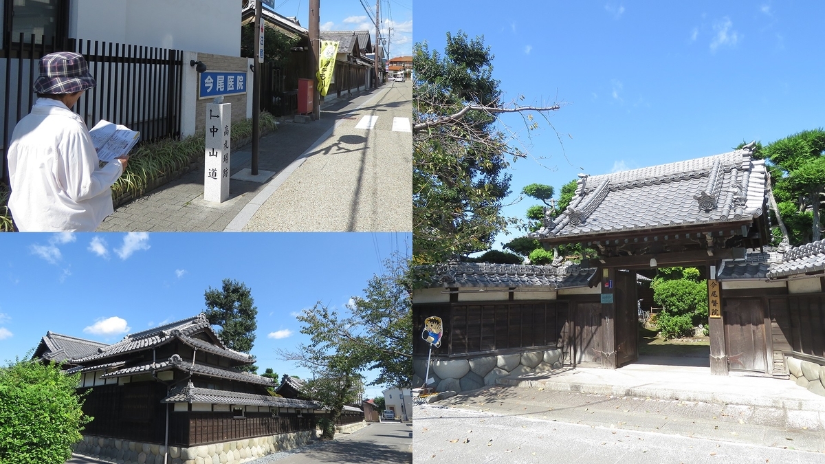 f:id:hansui:20191016101653j:plain f:id:hansui:20191016101653j:plain