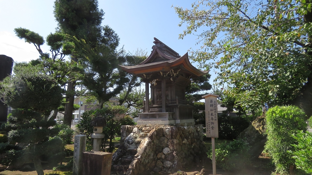 f:id:hansui:20191016111925j:plain f:id:hansui:20191016111925j:plain