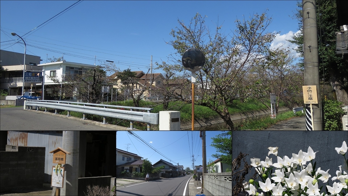 f:id:hansui:20191016205814j:plain f:id:hansui:20191016205814j:plain