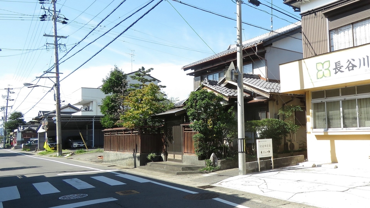 f:id:hansui:20191017101600j:plain f:id:hansui:20191017101600j:plain