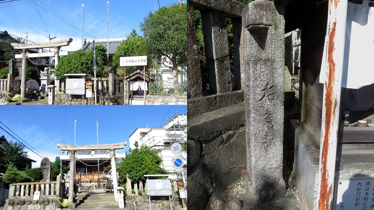 f:id:hansui:20191017103153j:plain f:id:hansui:20191017103153j:plain