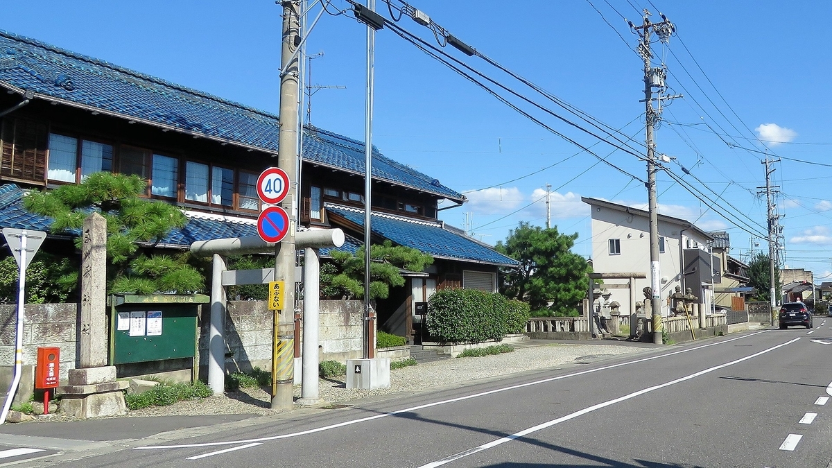 f:id:hansui:20191017181003j:plain f:id:hansui:20191017181003j:plain