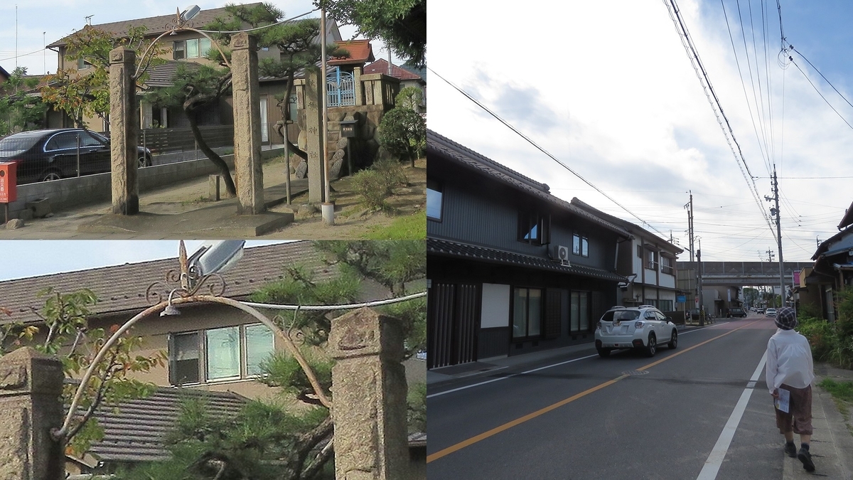 f:id:hansui:20191018084609j:plain f:id:hansui:20191018084609j:plain
