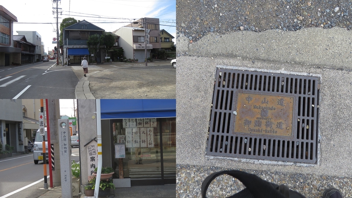 f:id:hansui:20191018094619j:plain f:id:hansui:20191018094619j:plain