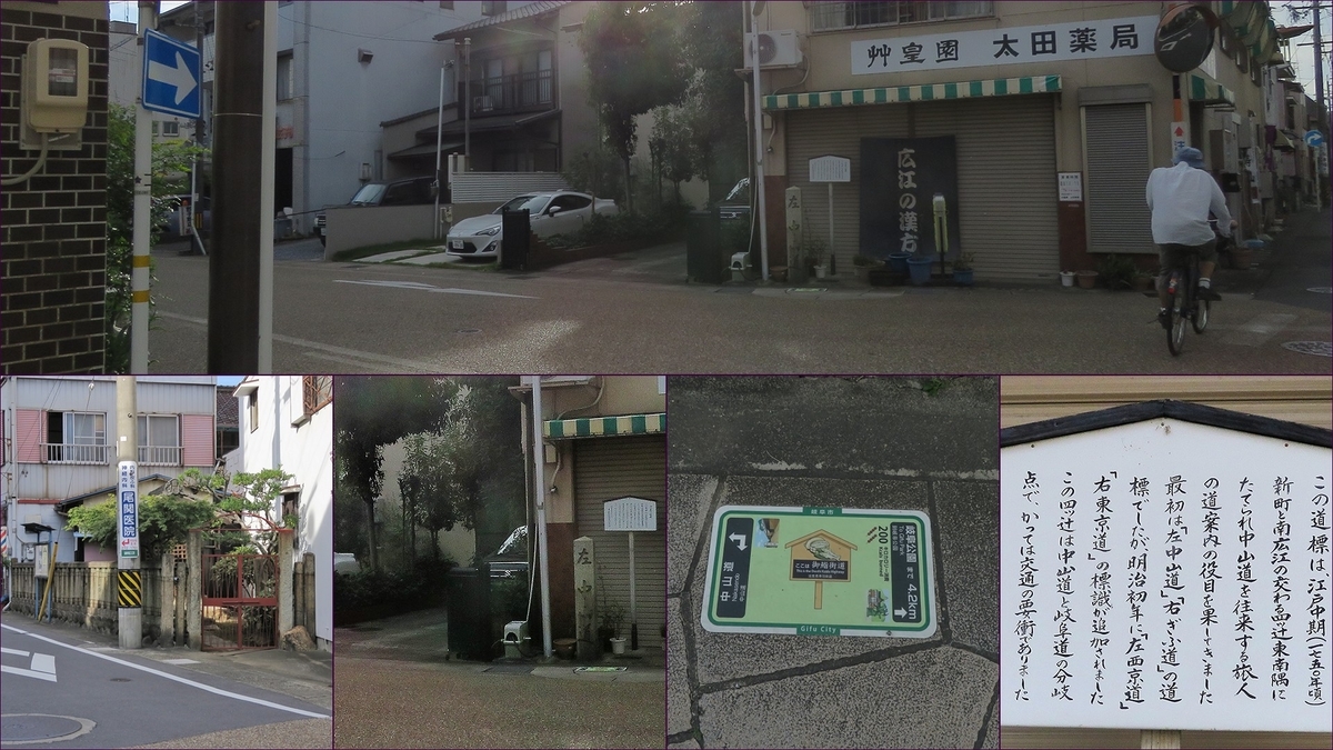f:id:hansui:20191018163841j:plain f:id:hansui:20191018163841j:plain