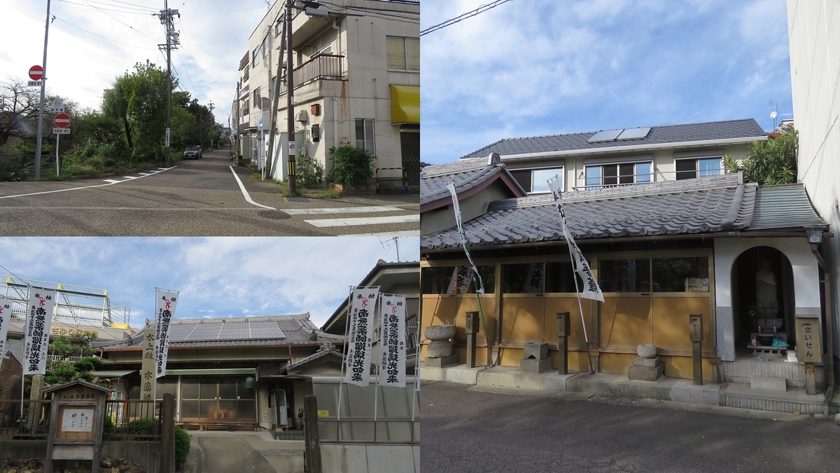 f:id:hansui:20191018164349j:plain f:id:hansui:20191018164349j:plain