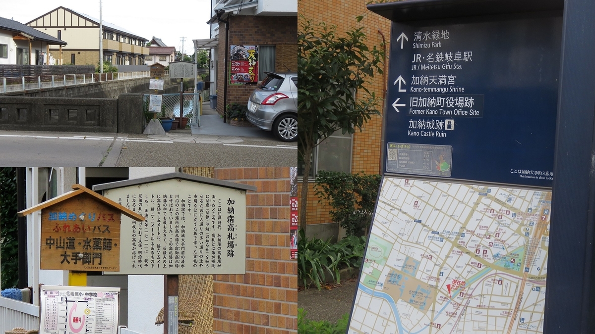 f:id:hansui:20191018164833j:plain f:id:hansui:20191018164833j:plain