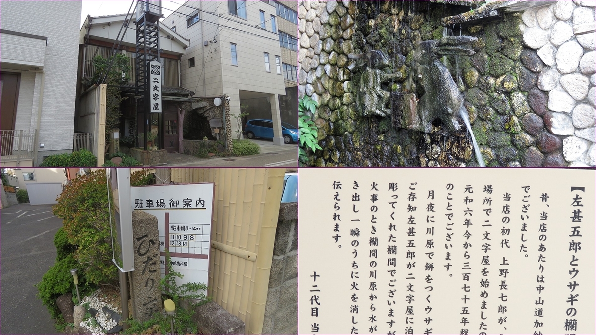 f:id:hansui:20191018173037j:plain f:id:hansui:20191018173037j:plain