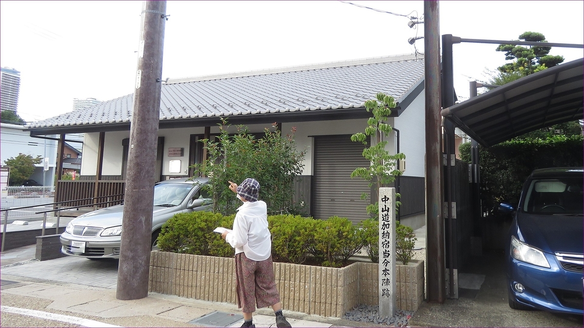 f:id:hansui:20191018175850j:plain f:id:hansui:20191018175850j:plain
