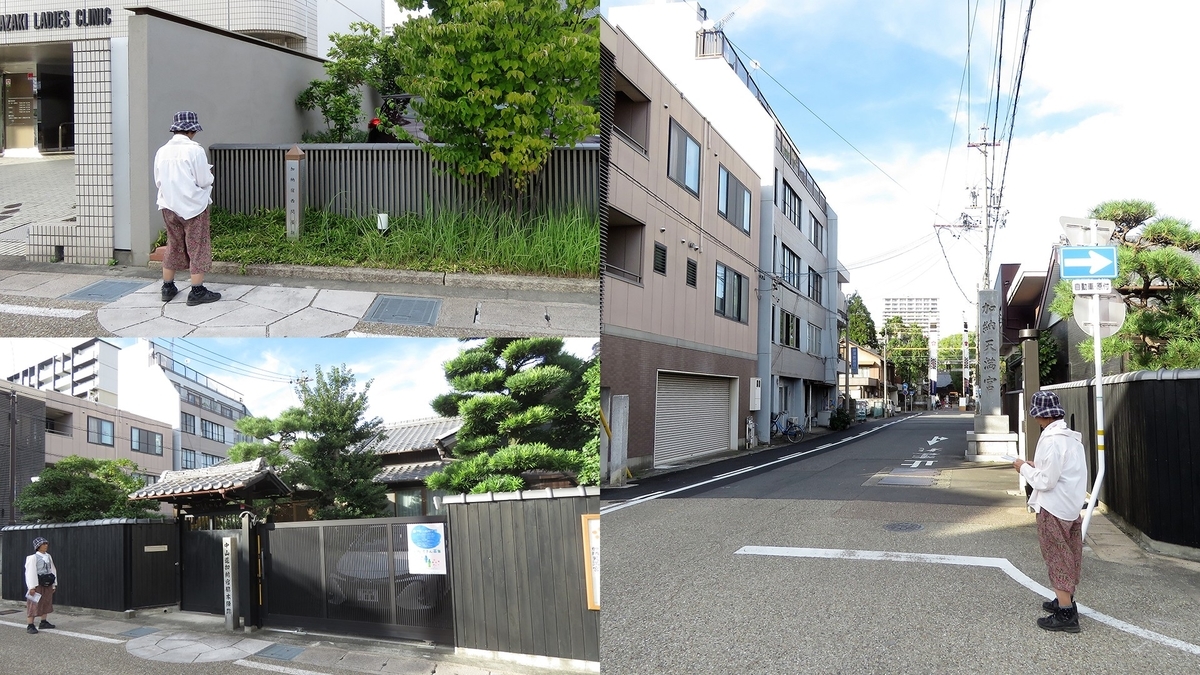 f:id:hansui:20191018182710j:plain f:id:hansui:20191018182710j:plain