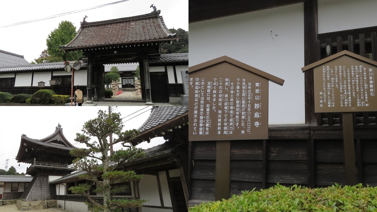f:id:hansui:20191110162345j:plain f:id:hansui:20191110162345j:plain