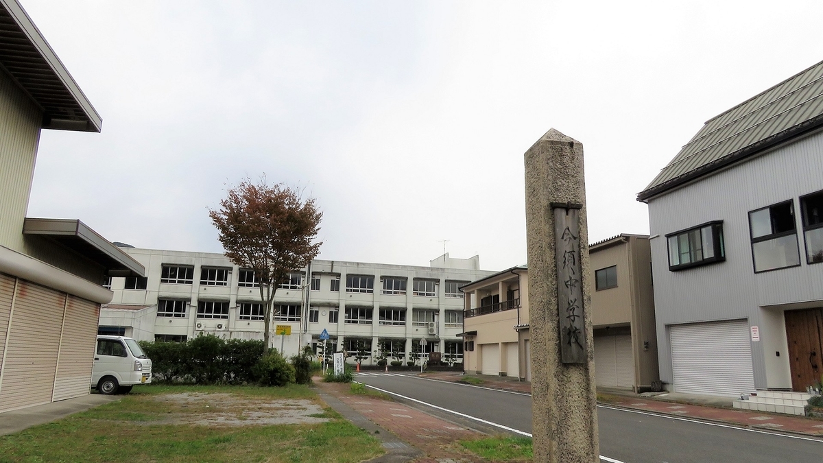 f:id:hansui:20191110172537j:plain f:id:hansui:20191110172537j:plain