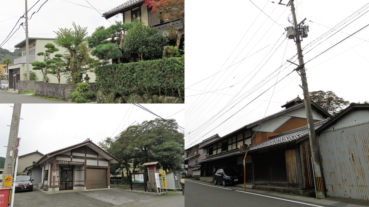 f:id:hansui:20191110184446j:plain f:id:hansui:20191110184446j:plain
