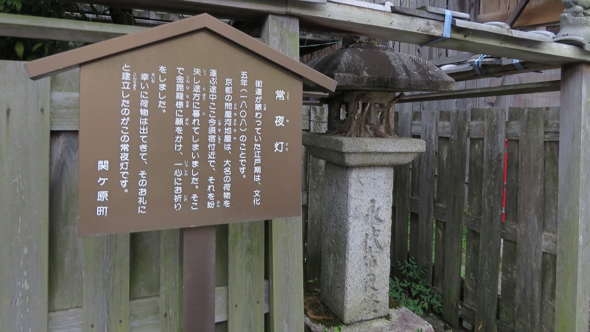 f:id:hansui:20191111111929j:plain f:id:hansui:20191111111929j:plain