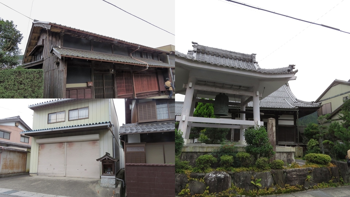 f:id:hansui:20191111113422j:plain f:id:hansui:20191111113422j:plain