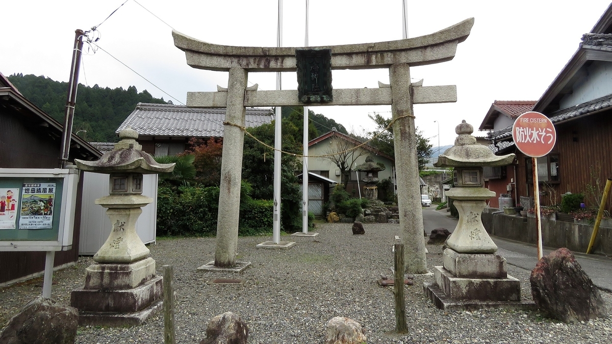 f:id:hansui:20191111122821j:plain f:id:hansui:20191111122821j:plain