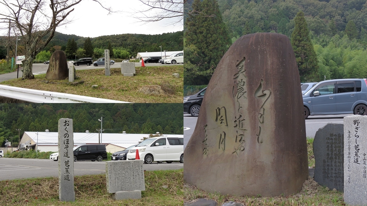 f:id:hansui:20191111161516j:plain f:id:hansui:20191111161516j:plain