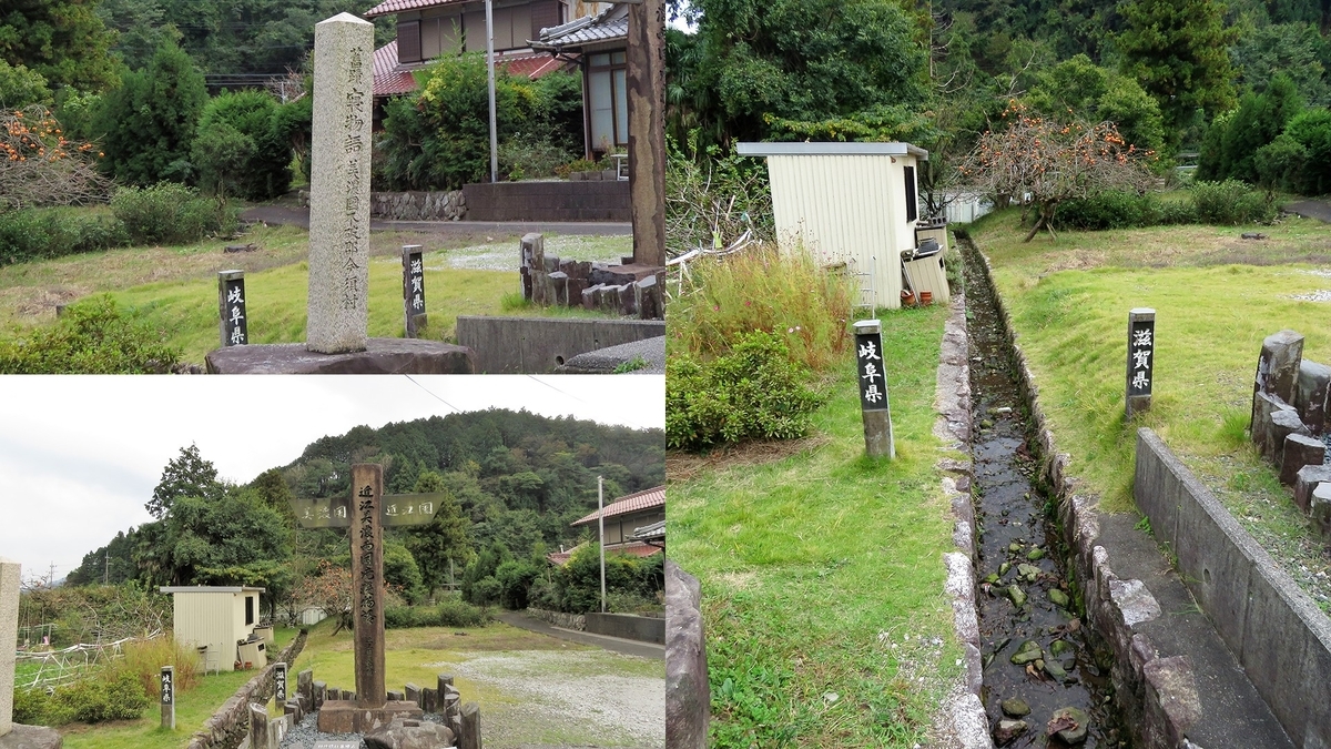 f:id:hansui:20191111173047j:plain f:id:hansui:20191111173047j:plain