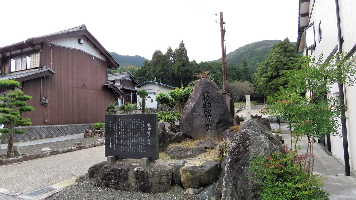 f:id:hansui:20191111173622j:plain f:id:hansui:20191111173622j:plain