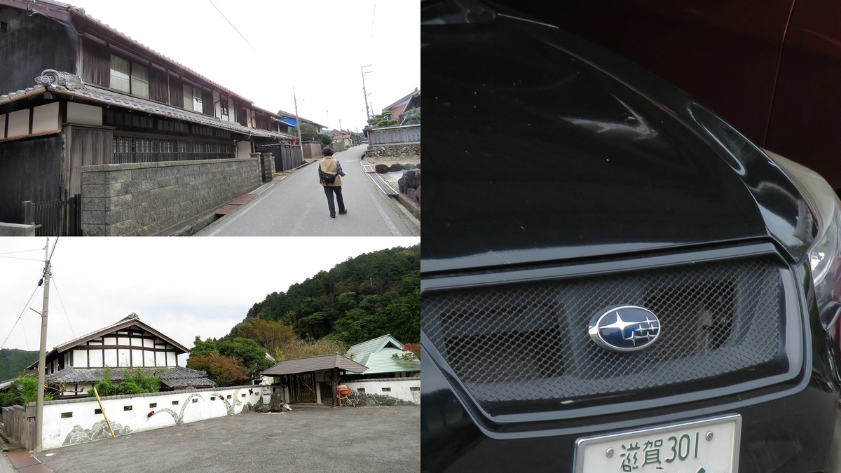 f:id:hansui:20191111182004j:plain f:id:hansui:20191111182004j:plain