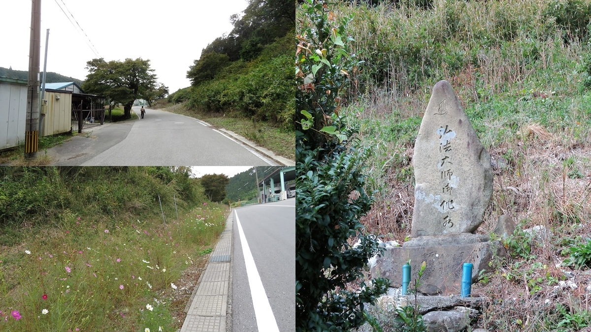 f:id:hansui:20191111185359j:plain f:id:hansui:20191111185359j:plain