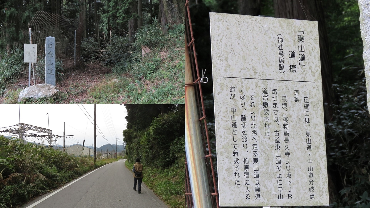 f:id:hansui:20191111204748j:plain f:id:hansui:20191111204748j:plain