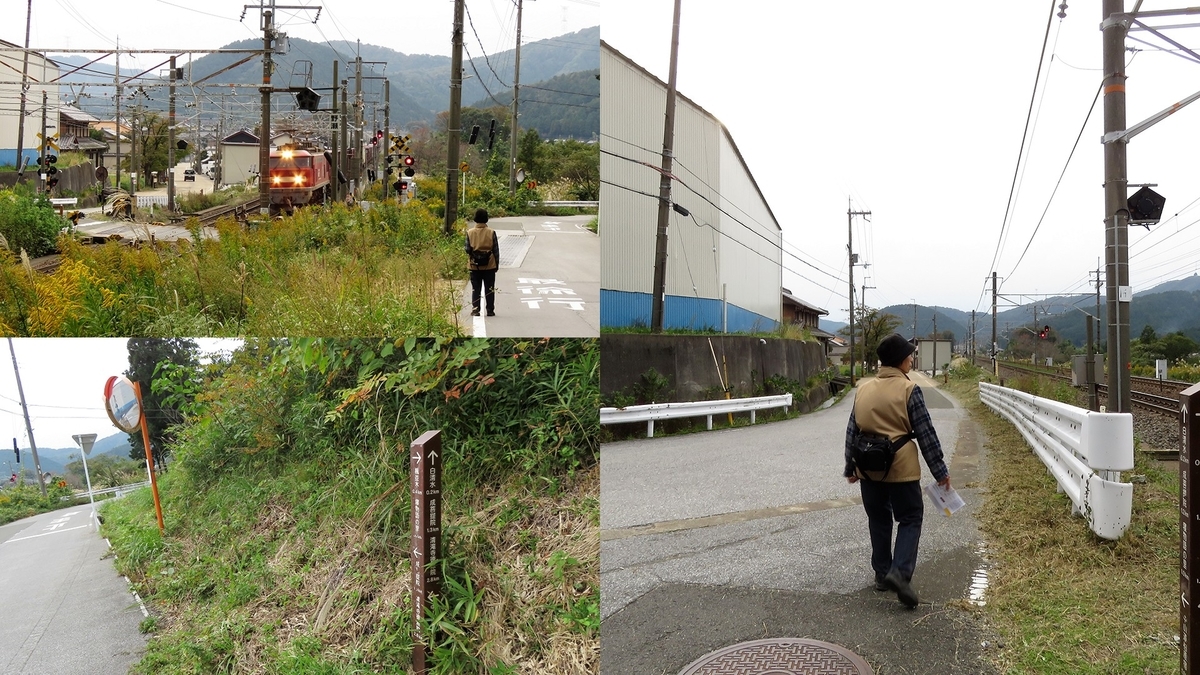 f:id:hansui:20191111205244j:plain f:id:hansui:20191111205244j:plain