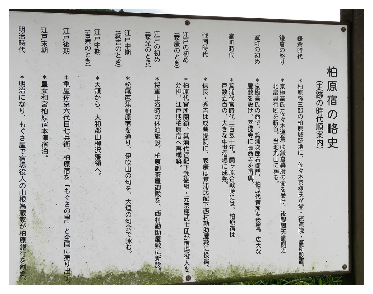 f:id:hansui:20191111211913j:plain f:id:hansui:20191111211913j:plain