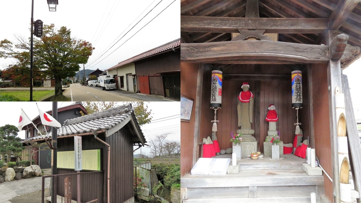 f:id:hansui:20191111213214j:plain f:id:hansui:20191111213214j:plain