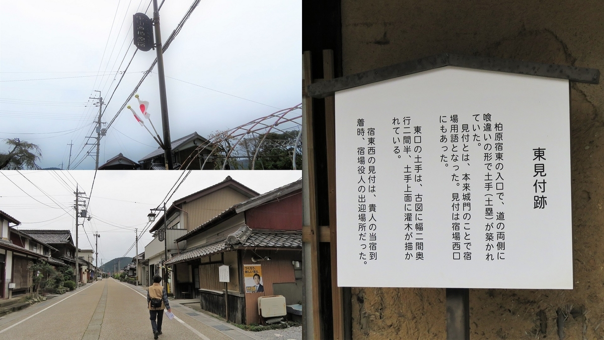 f:id:hansui:20191112043334j:plain f:id:hansui:20191112043334j:plain