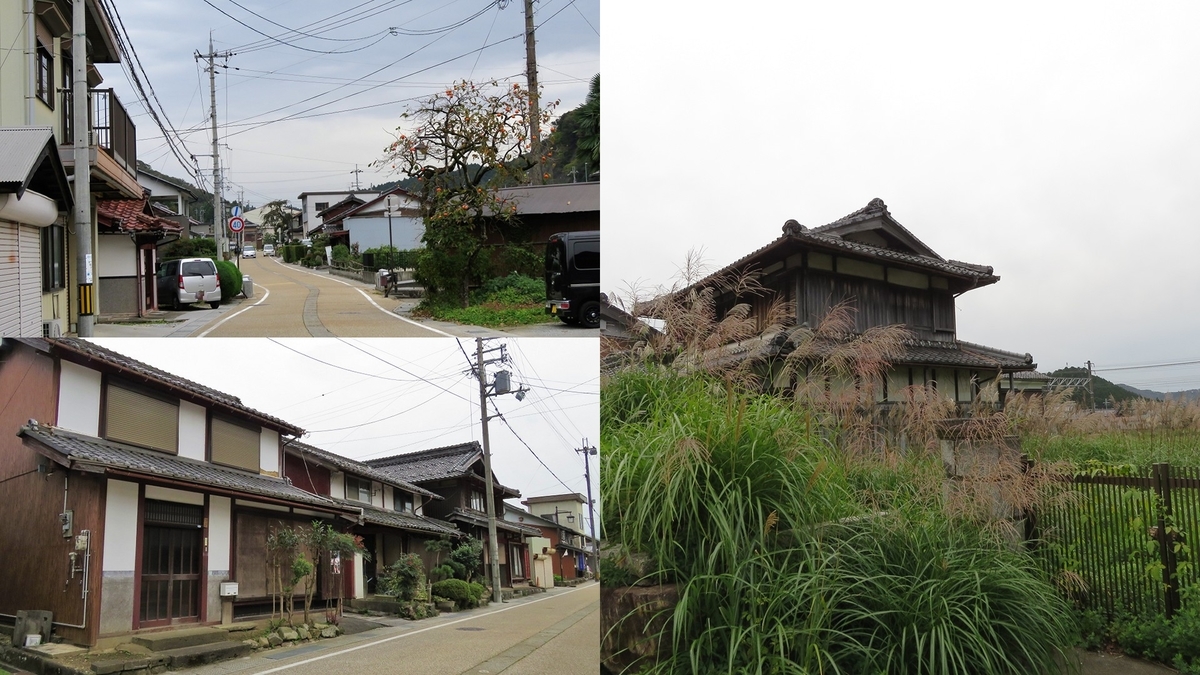 f:id:hansui:20191112044038j:plain f:id:hansui:20191112044038j:plain