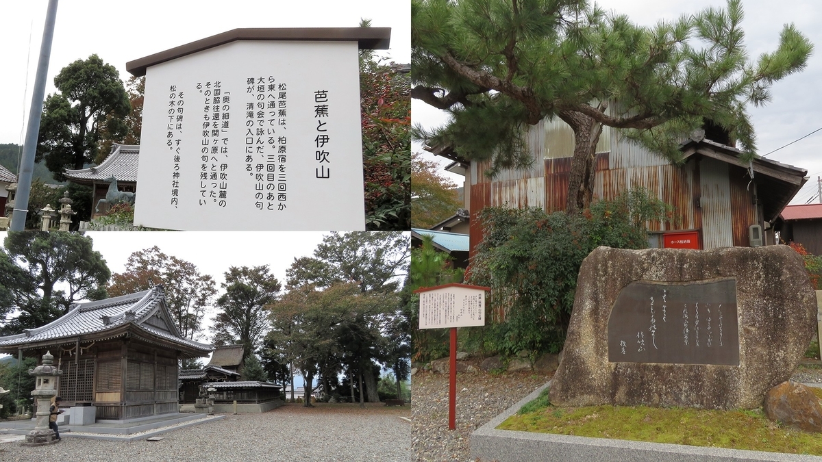 f:id:hansui:20191112050139j:plain f:id:hansui:20191112050139j:plain