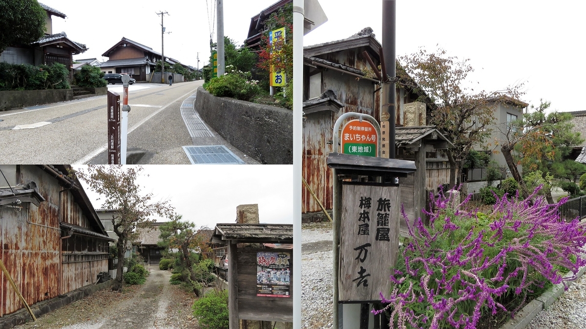 f:id:hansui:20191112051214j:plain f:id:hansui:20191112051214j:plain
