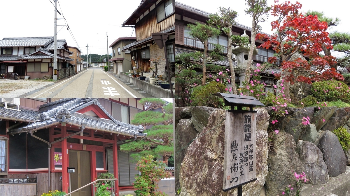 f:id:hansui:20191112051816j:plain f:id:hansui:20191112051816j:plain