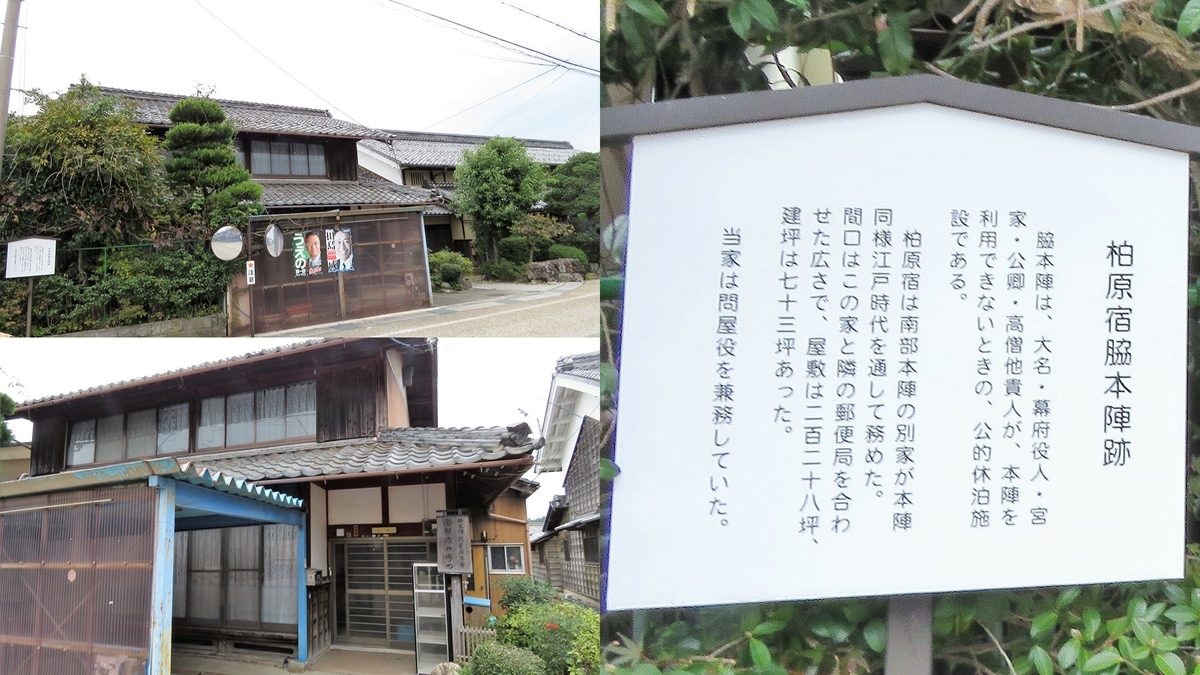 f:id:hansui:20191112092742j:plain f:id:hansui:20191112092742j:plain