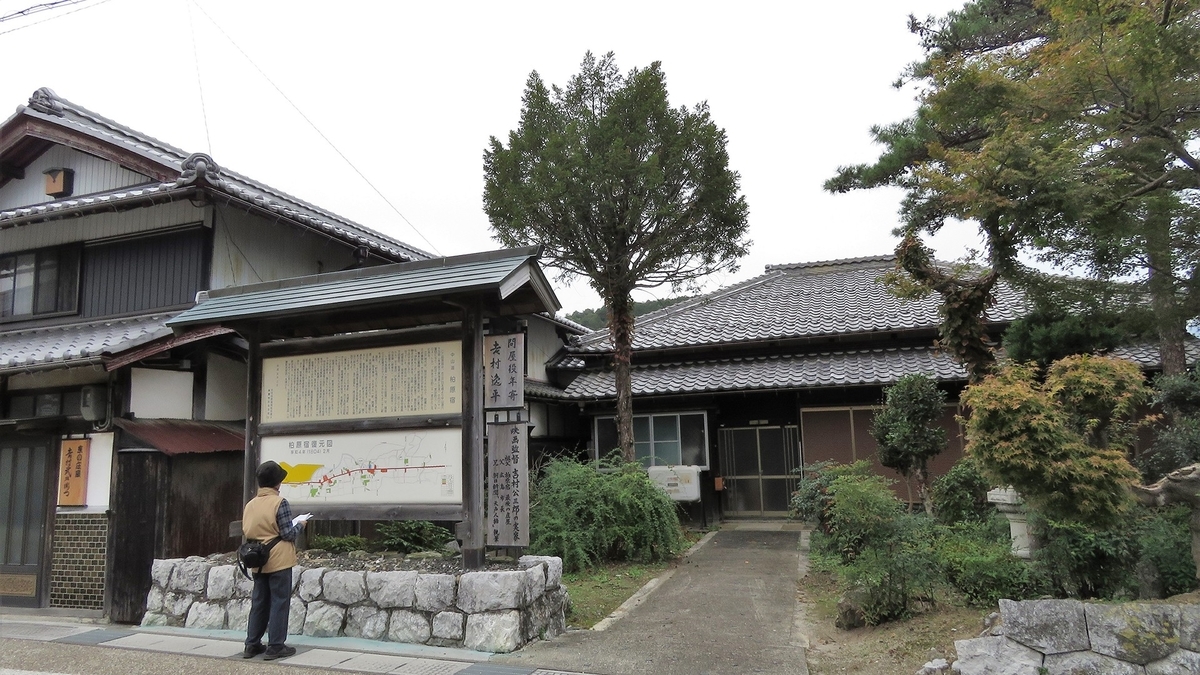 f:id:hansui:20191112093640j:plain f:id:hansui:20191112093640j:plain