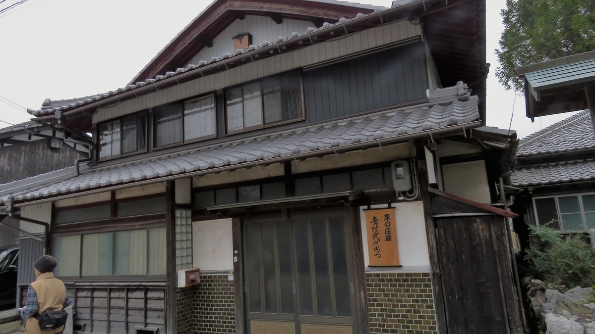 f:id:hansui:20191112143855j:plain f:id:hansui:20191112143855j:plain