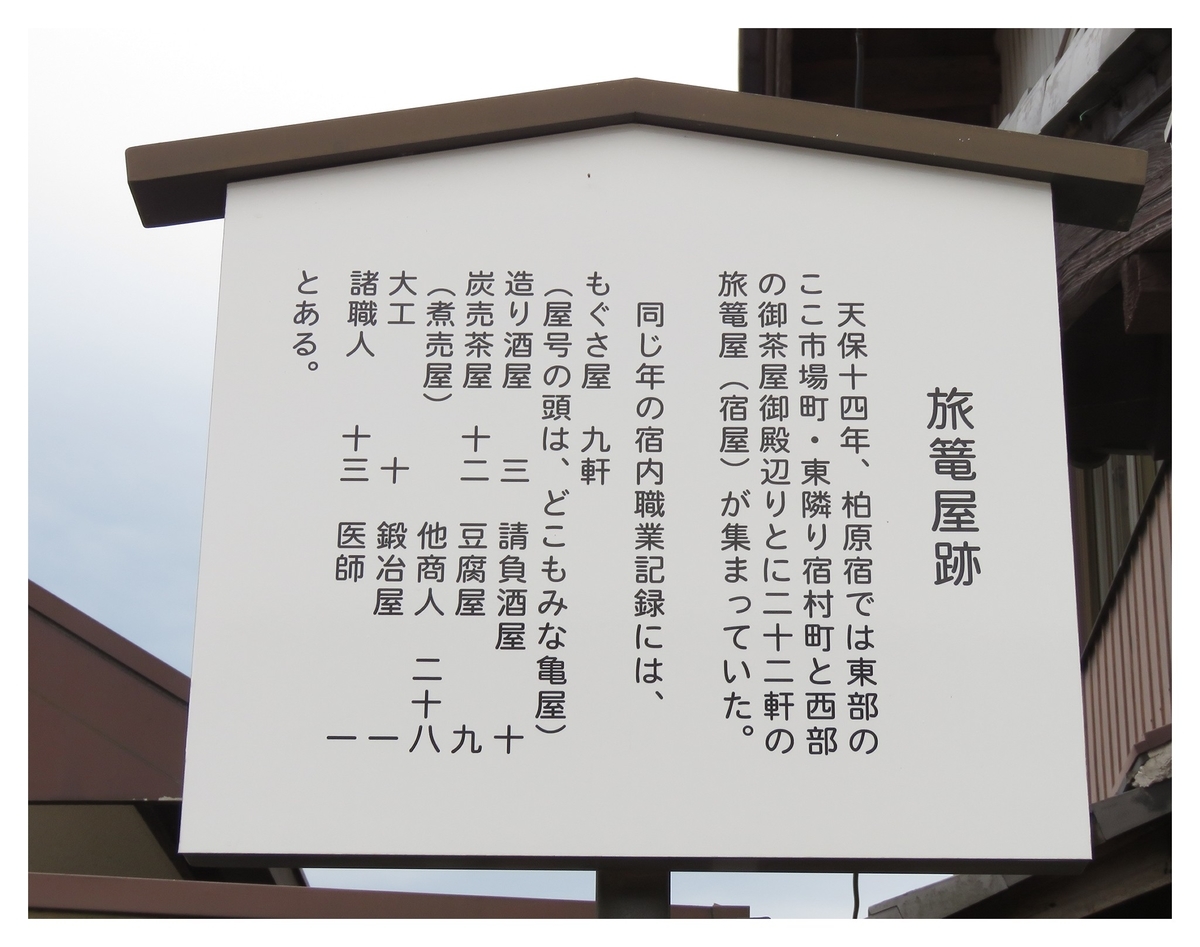 f:id:hansui:20191112151507j:plain f:id:hansui:20191112151507j:plain