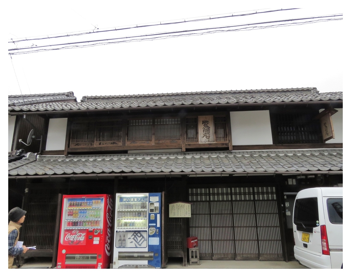 f:id:hansui:20191112154502j:plain f:id:hansui:20191112154502j:plain
