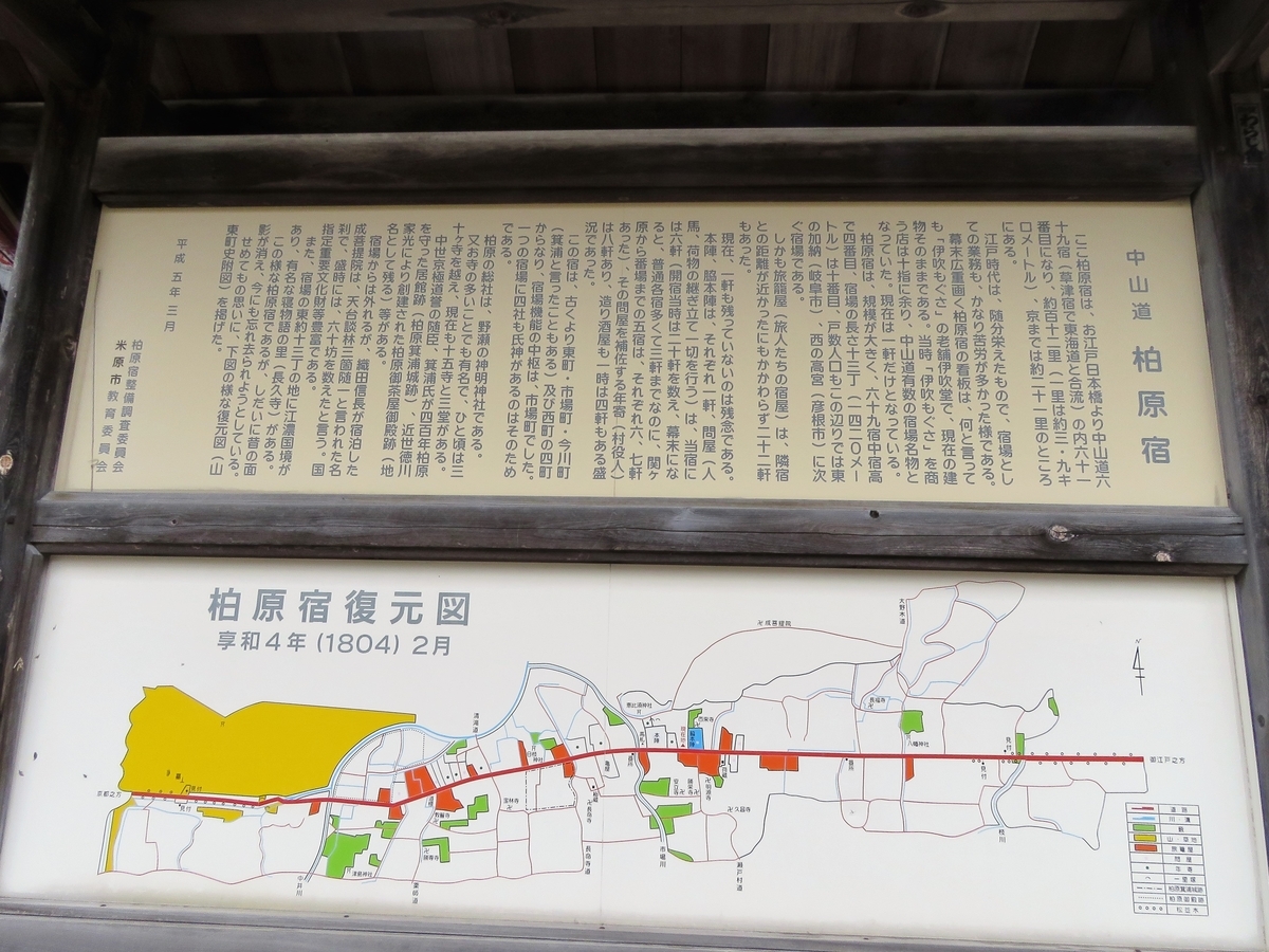 f:id:hansui:20191113103707j:plain f:id:hansui:20191113103707j:plain