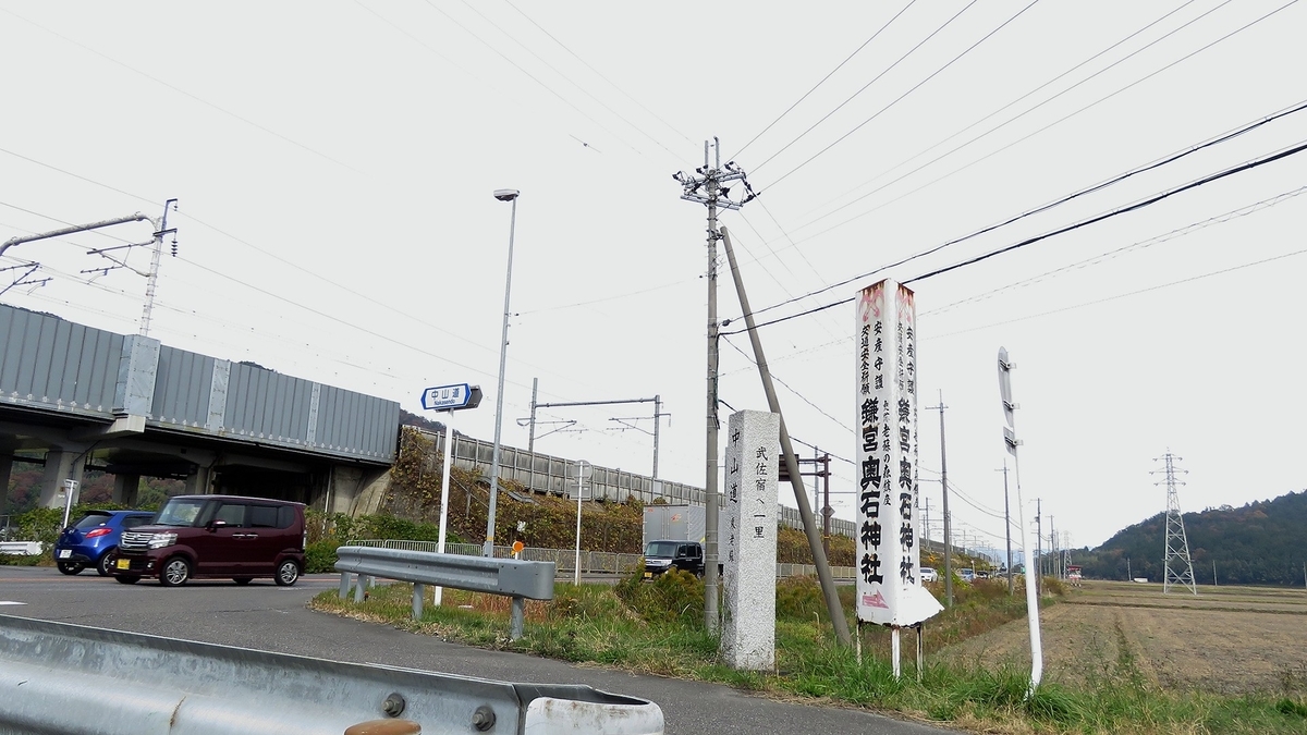 f:id:hansui:20191211064423j:plain f:id:hansui:20191211064423j:plain