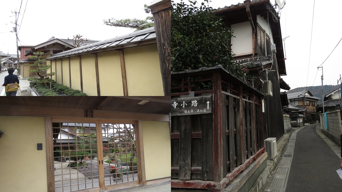 f:id:hansui:20191211104326j:plain f:id:hansui:20191211104326j:plain