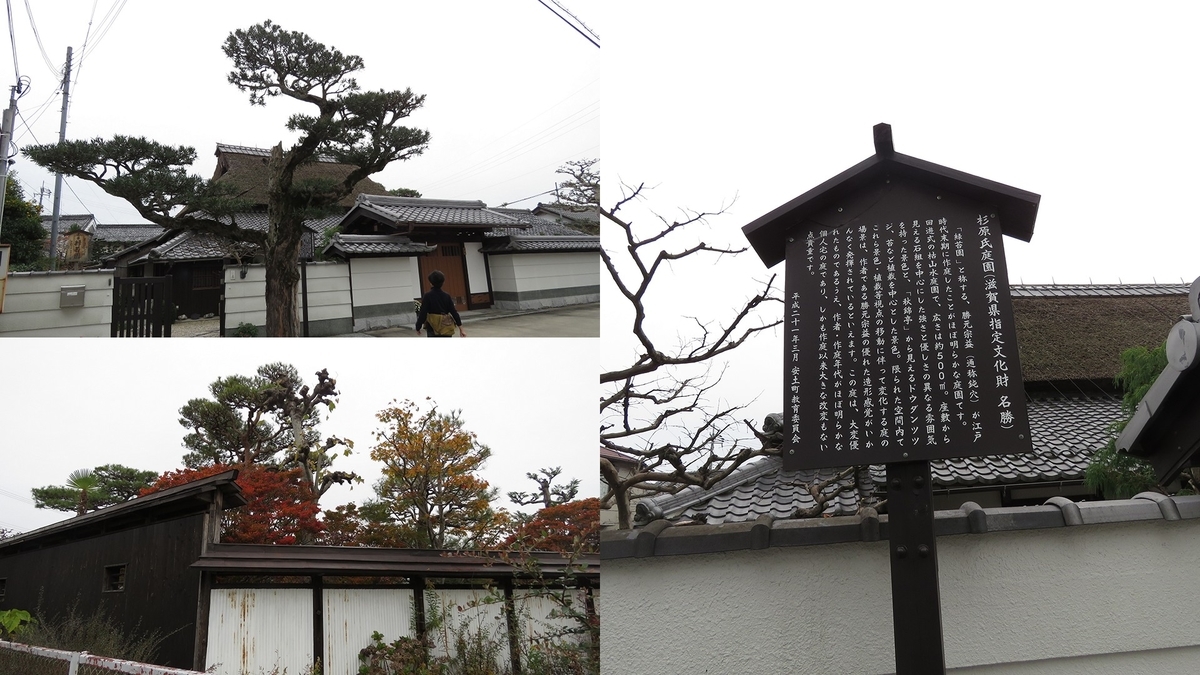 f:id:hansui:20191211105748j:plain f:id:hansui:20191211105748j:plain